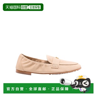 香港直邮Tory Burch 双 T商务正装鞋 158812汤丽柏琦女鞋乐福鞋