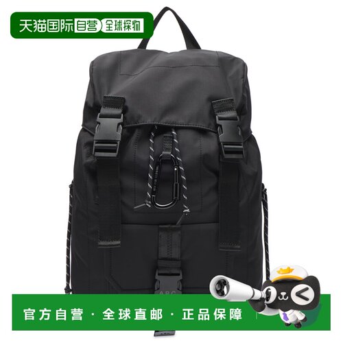 1h可退 香港直邮A.P.C. 男士 黑色 Treck 双肩包 PAAGEH62631
