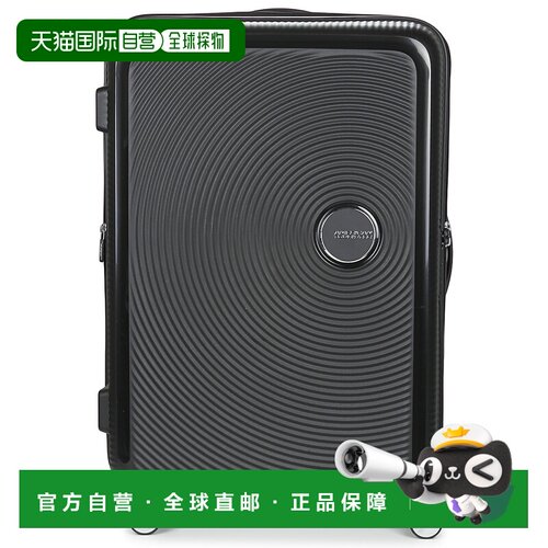 欧洲直邮American Tourister 美旅 SOUNDBOX 77CM 4R 硬壳行李箱