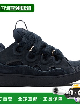 香港直邮Lanvin 朗雯 男士 海军蓝 Leather Curb 运动鞋 FUSKDK12