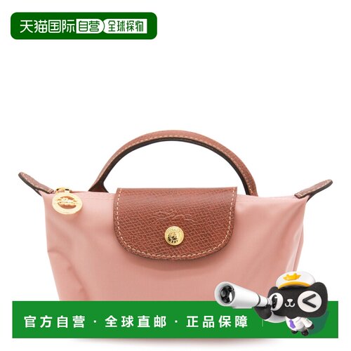 香港直邮LONGCHAMP 珑骧 女士 XS ORIGINAL 粉色折叠手提包 34175