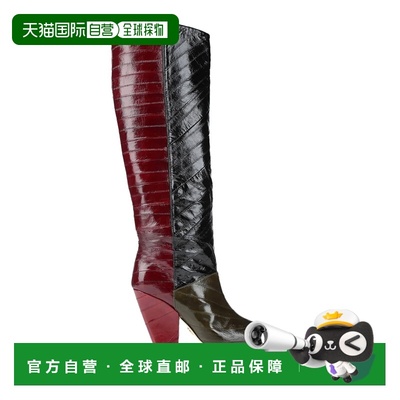 1h可退 香港直邮Tory Burch 托里 伯奇 女士 靴子 green绿色 舒适