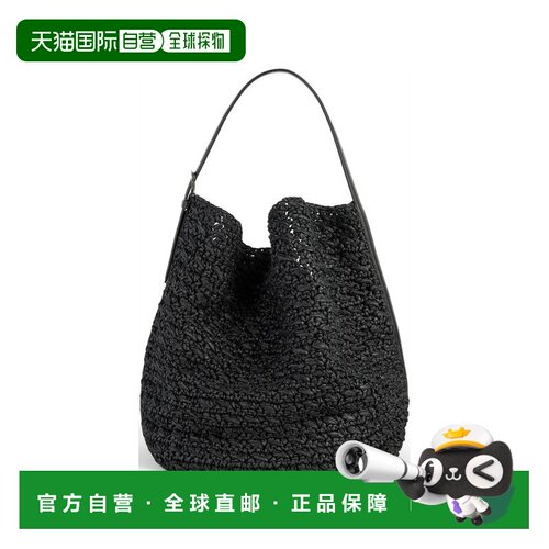 香港直邮toteme女士托特包单肩包手提包 【付后1h可退】
