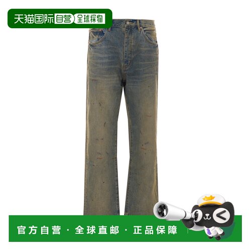 香港直邮Purple Brand 男士牛仔裤 P001IORC526LTINDIGO AW2026