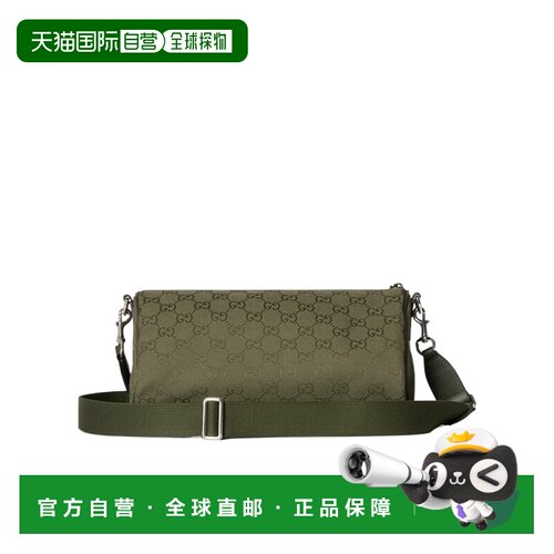 香港直邮Gucci GG 帆布小号波士顿包 834455FAEOG 【付后1h可退】
