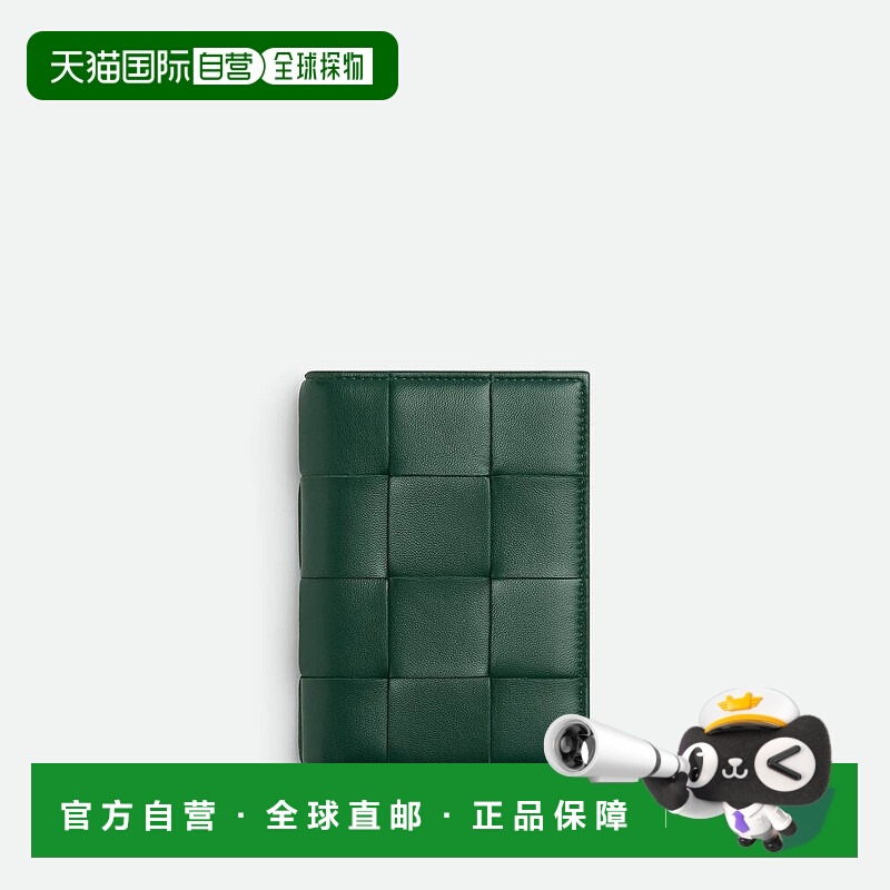 欧洲直邮BV葆蝶家 25秋冬 814698VCQC13049 男士 卡包 Cassette护