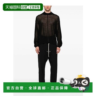 owens 卫衣连帽衫 男士 运动夹克衫 帽衫 欧洲直邮rick