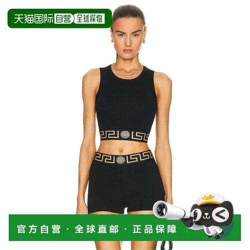 香港直邮versace范思哲Greca女士运动上衣 【付后1h可退】比基尼
