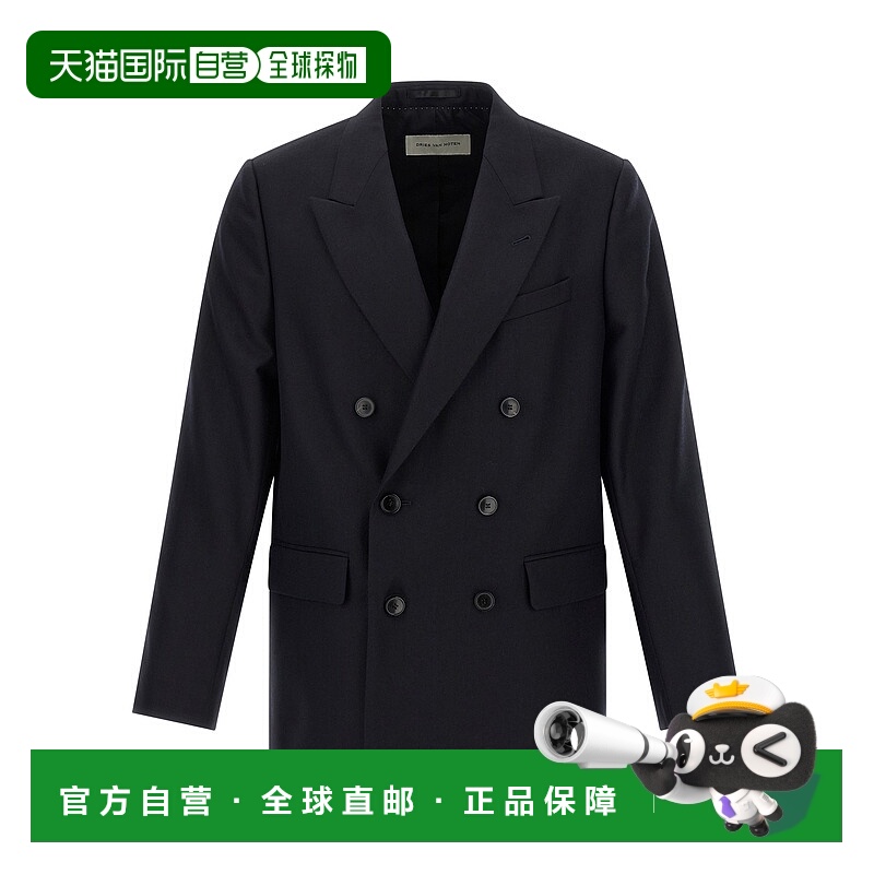 1h可退 欧洲直邮dries van noten 男士 休闲西装西服