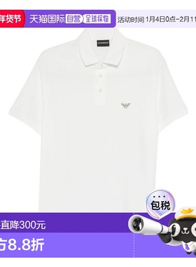 1h可退 香港直邮Emporio Armani 安普里奥 阿玛尼 男士 毛衣 AF10