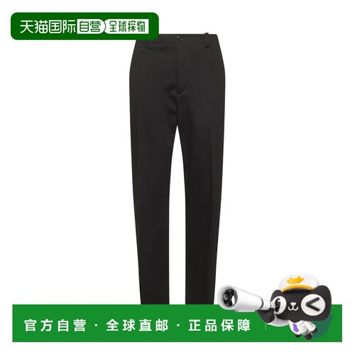 香港直邮MONCLER 男士正装裤 K109U2A00001M5134【付后1h可退】