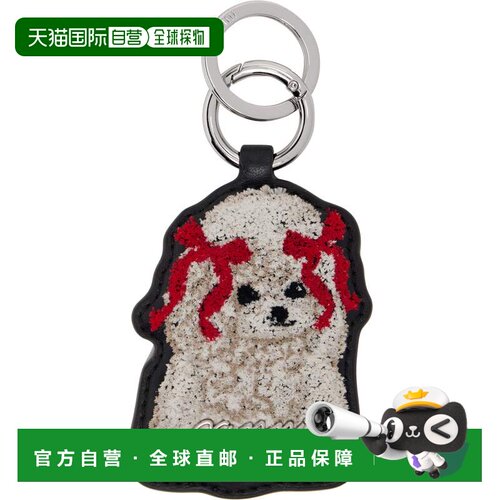1h可退 香港直邮GANNI 甘尼 女士 黑色 & 白色 Joy Dog Bow 钥匙