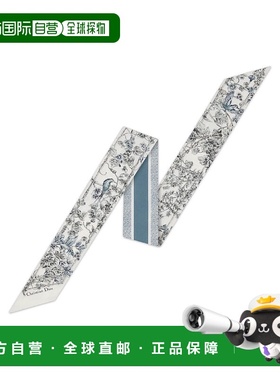 1h可退 欧洲直邮DIOR 迪奥 25秋冬 61MED106I647_C527 女士 丝巾