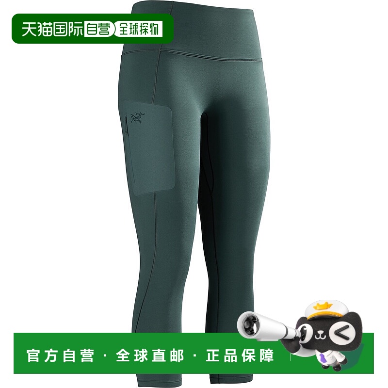 欧洲直邮ARC'TERYX (始祖鸟) 女士Rho靴筒保暖裤
