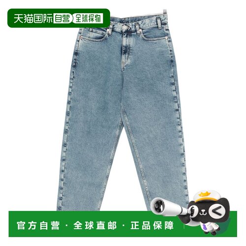 1h可退 香港直邮EMPORIO ARMANI 男士牛仔裤 EM004717AF23101MB00