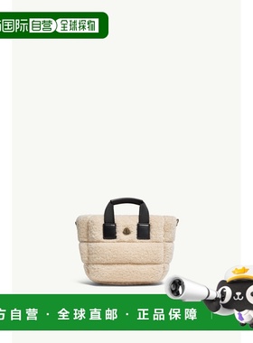 欧洲直邮MONCLER（盟可露）Caradoc 泰迪熊微型手提包