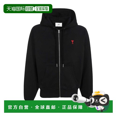 1h可退香港直邮Ami Paris 拉链连帽长袖卫衣 USW415747.