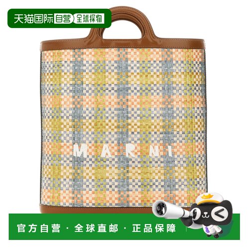 1h可退 欧洲直邮MARNI 女士手提包 SBMP0179U5P6744ZO754 SS2024