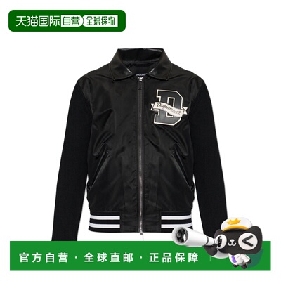 香港直邮DSQUARED2 男士夹克 S74HA1643D13223900【付后1h可退】