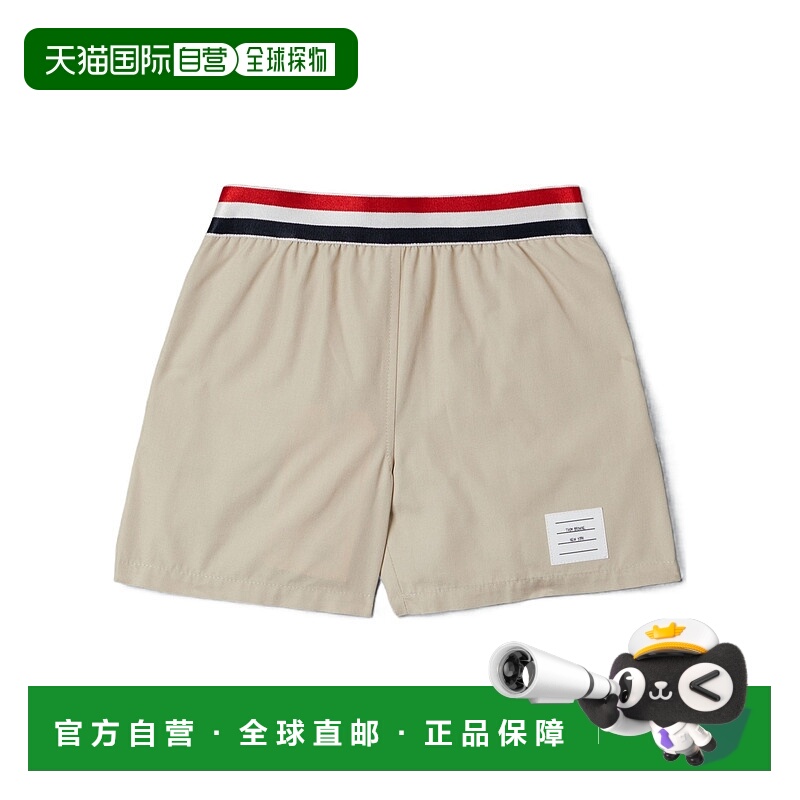 香港直邮Thom Browne RWB休闲短裤 KTC022U04502