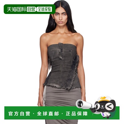 香港直邮rick owens 瑞克 欧文斯 女士 灰褐色 Tower Bustier 牛