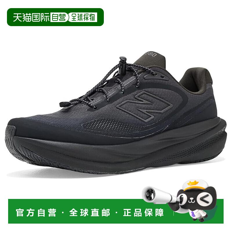 美国直邮NewBalance1080v15男士跑鞋 【付后1h可退】图片