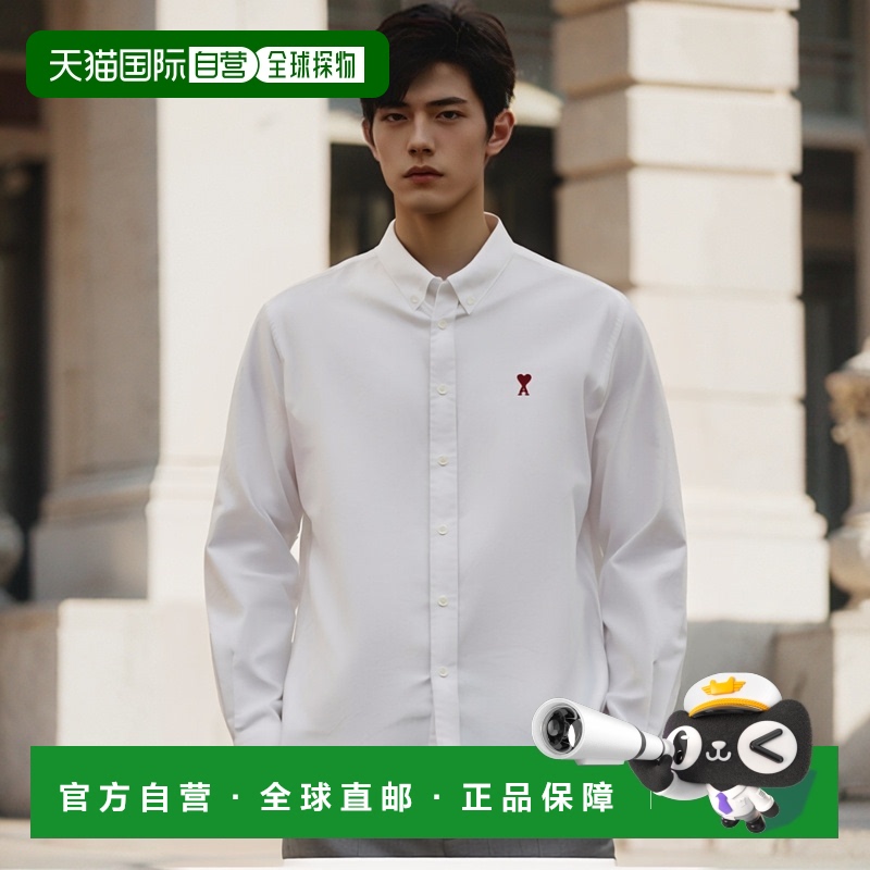 香港直邮Ami Paris 长袖衬衫 BFUSH063C00031.
