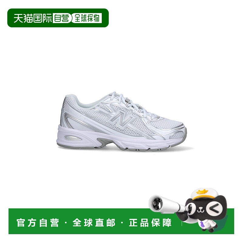 香港直邮New Balance  男士 白色运动鞋 U740WM2