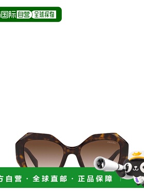 1h可退 香港直邮Prada 普拉达 女士 徽标太阳镜 PR16WS colorful