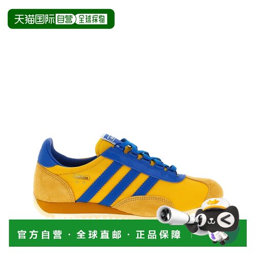 1h可退 香港直邮Adidas 男士 SL 72 PT 运动鞋 JR3638BOGOLDBROYA