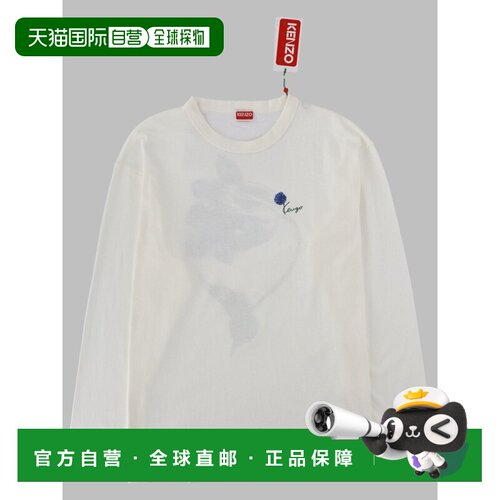 1h可退 香港直邮kenzo 高田贤三 男士 T恤 FG65TL3634SK white白