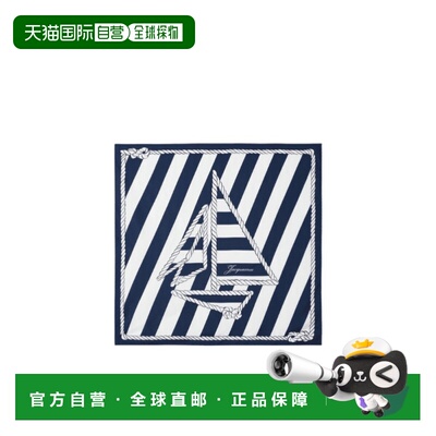 Jacquemus 图案丝巾 PBRN/LEFOULBATC方巾围巾真丝