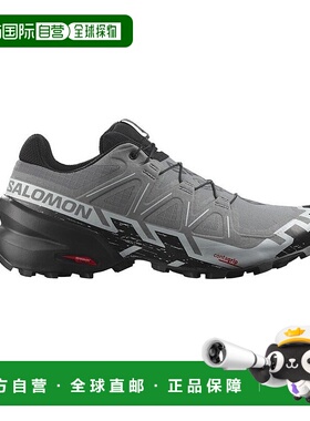 自营欧洲直邮SALOMON 23新款SPEED C6W系列男士灰黑色纺织越野运