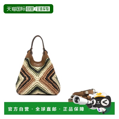 欧洲直邮gianni chiarini 女士 单肩包斜挎包