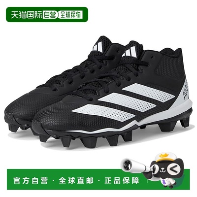 1h可退 香港直邮adidas 阿迪达斯 男士 Adizero Impact.2 Molded