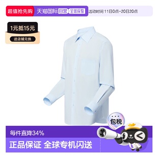 Wear Louis 刺绣棉衬衫 长袖 男士 Ready Vuitton 1h可退 自营