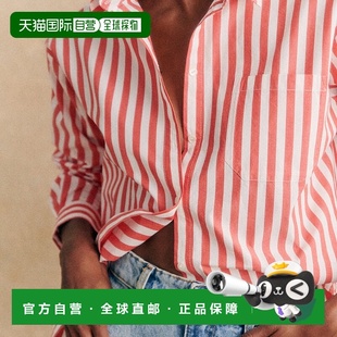 新款 白色棉衬衫 女士红色 自营欧洲直邮Sezane