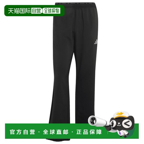 欧洲直邮ADIDAS 男士运动裤 0271165BLACK CO 黑色【付后1h可退】