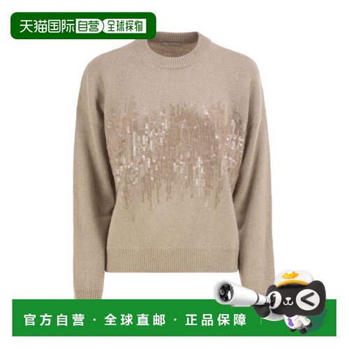 香港直邮PESERICO 女士针织衫 A99835F07RL9100L44 支付后1h可退