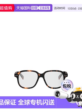 1h可退 香港直邮Celine 全框平光镜 CL50171I.