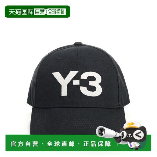 香港直邮Y-3 男士帽子 JP1142BLACKTALC SS2026 【付后1h可退】