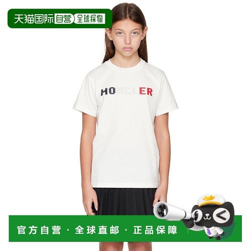 1h可退 香港直邮Moncler 盟可睐 女童 白色印花儿童 T 恤童装 954