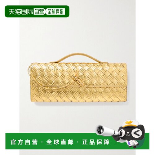 香港直邮BottegaVeneta葆蝶家Andiamo女士手拿包【付后1h可退】