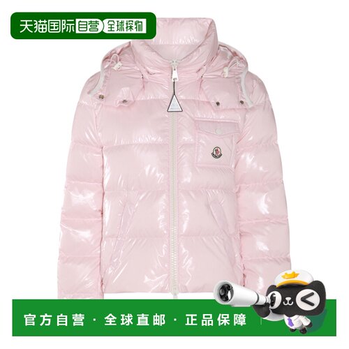 1h可退 香港直邮MONCLER 女士外套 J10931A00002597EU519 SS2026