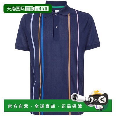 香港直邮Paul Smith 保罗 史密斯 男士 