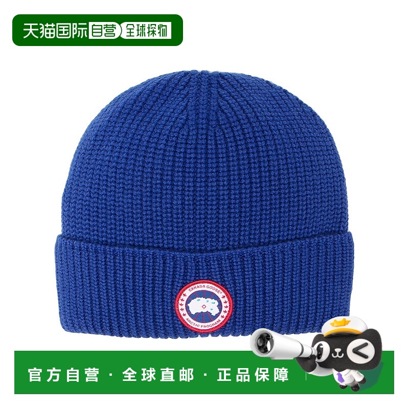 1h可退 欧洲直邮canada goose 女士 帽子