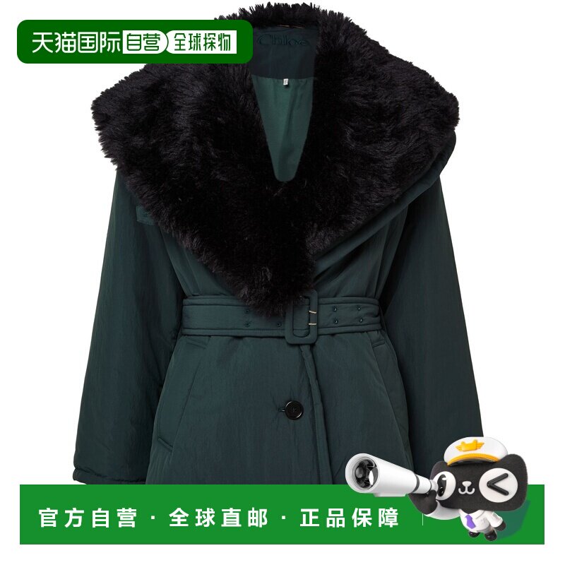 欧洲直邮自营CHLOE蔻依 女士深松绿色聚酯纤维绗缝毛领短款大衣