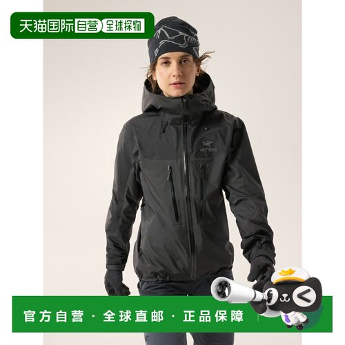 欧洲直邮Arc'teryx 始祖鸟ALPHA 女装 夹克外套