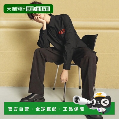 1h可退 DIESEL 男士衬衫 SSIMPLYDA146340PCAL9XX