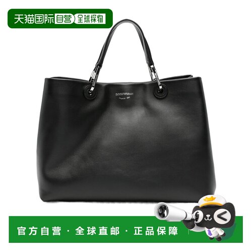 Emporio Armani logo压纹手提包 EW000360AF32959 【付后1h可退】